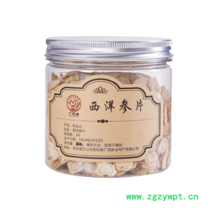 西洋参片 东北特产人参含片瓶装片1.0cm100g装西洋参切片厂家直卖图2