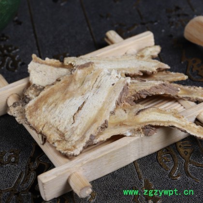 中药材当归批发散装当归片甘肃当归头打粉各种规格当归片量大可谈图2