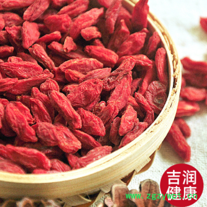 宁夏中宁红枸杞子250克 大颗粒产地直达散装批发煲汤泡水泡酒配料