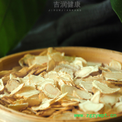 吉林原产 西洋参片 花旗参圆片软支切片参茶煲汤含片现货散装批发图2