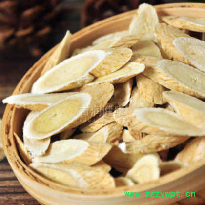 甘肃原产道地黄芪北芪大片切片现货散货批发实惠泡酒泡水煲汤配料