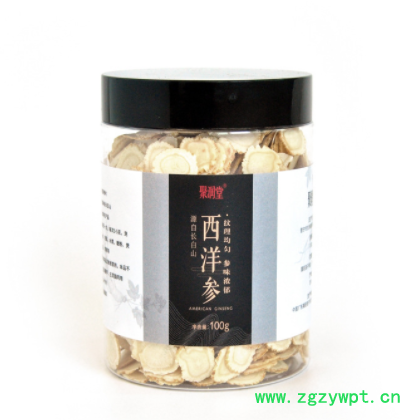 吉林长白山西洋参100g瓶装西洋参大片泡水煲汤花旗参切片批发现货图3