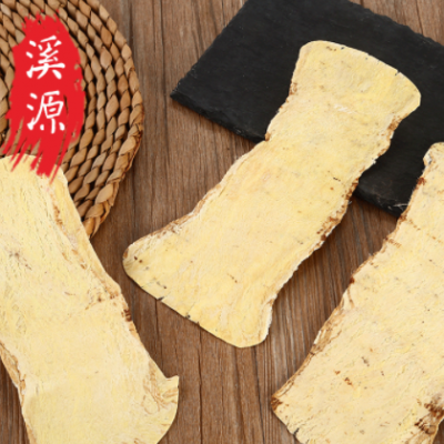 甘肃黄芪大片批发 黄芪片散装 岷县中药材批发