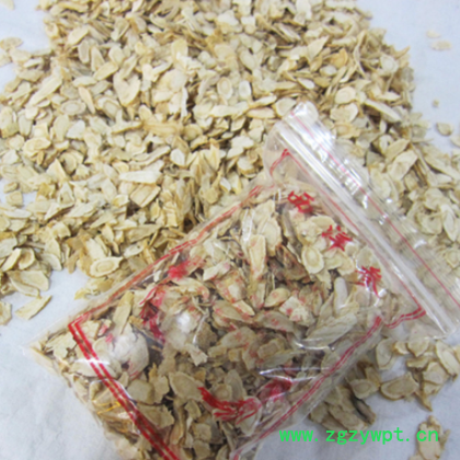 西洋参片 长白山人参含片 花旗参切片中丁腿节片 参茶味浓效果好图2