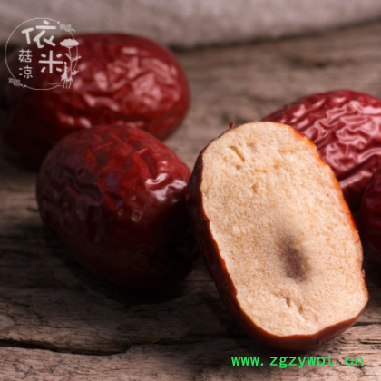 新疆若羌红枣批发散装 大枣灰枣免洗500g 厂家直销一件代发