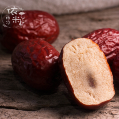 新疆若羌红枣批发散装 大枣灰枣免洗500g 厂家直销一件代发