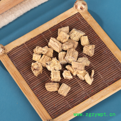 产地甘肃岷县党参500g 散装批发中药材 党参大货量大价优农产品图3