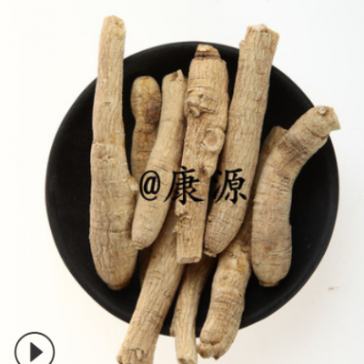 【马传银】西洋参个西洋参中长条 单支14克上下