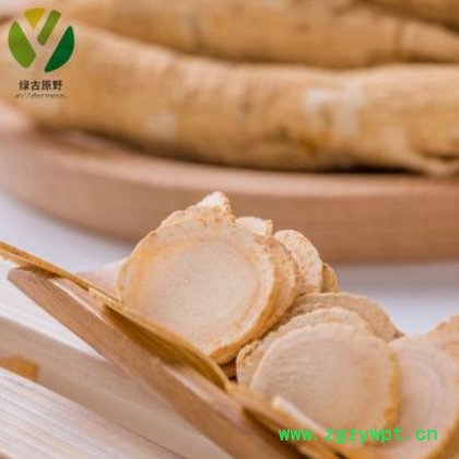 有机长白山人参药厂原料2020药典标准白参生晒参有机人参图2