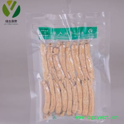 有机长白山人参药厂原料2020药典标准白参生晒参有机人参图3