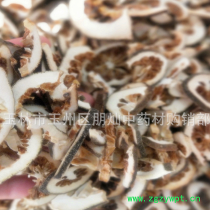 中药材批发供应 枳壳 枳壳片 产品加工初枳壳 质量保证 产地直销