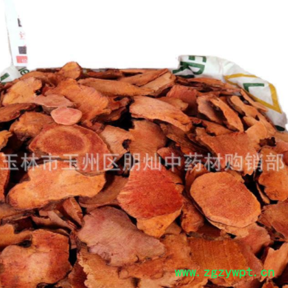 中药材批发红土茯苓 无硫磺野生厚中小土茯苓 刺猪苓 木质土茯苓图3