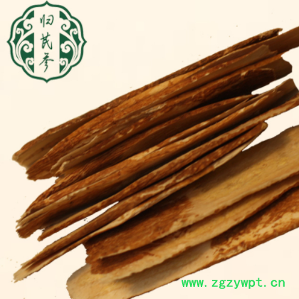 甘肃野生红芪片黑芪片规格齐全品质保障一手货源图2