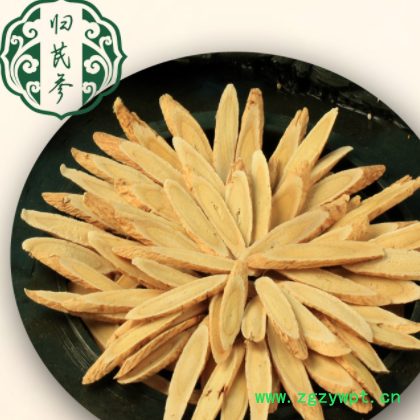 产地黄芪柳叶片规格齐全纯天然种植无硫加工大量批发中药材图2