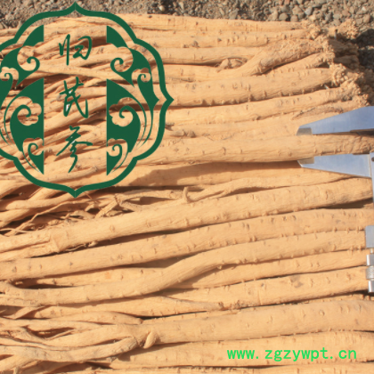 甘肃产地2018年产新党参生态种植产地发货可开专票高品质可退换h图2