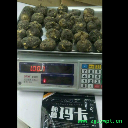 云南特产楷美 黑玛咖云南丽江玛卡干果干片秘鲁 产地一手货源图3