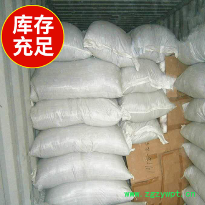 决明子供应熟决明子茶 枕头芯填充用决明子 儿童沙滩玩具沙决明子图2