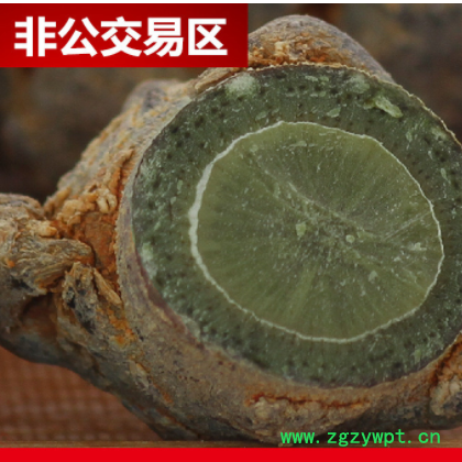 非公式文山三七产地药材批发三七头田七头货源产地直批可打粉图3