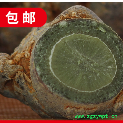 云南文山三七产地药材批发三七头田七头货源产地直批中药材