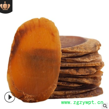 东北特产长白山红参片批发 无糖红参4/5年根切片 红参片厂家图2