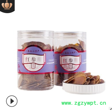 东北特产长白山红参片批发 无糖红参4/5年根切片 红参片厂家图3