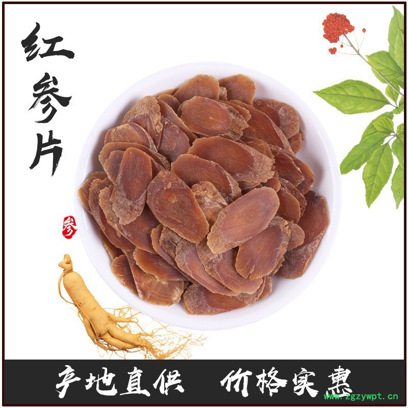 11201484967_820306186