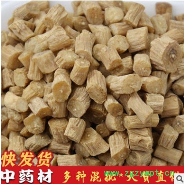 中药材批发怀牛膝 散装水洗怀牛膝500g 现货供应量大从优图2