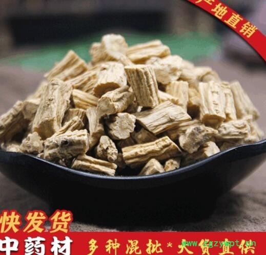 中药材批发党参 农产品散装新货党参片煲汤 产地直发各种规格图3