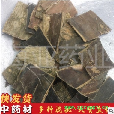 批发中药材杜仲 散装杜仲片500g现货供应批发 量大从优一件代发图3