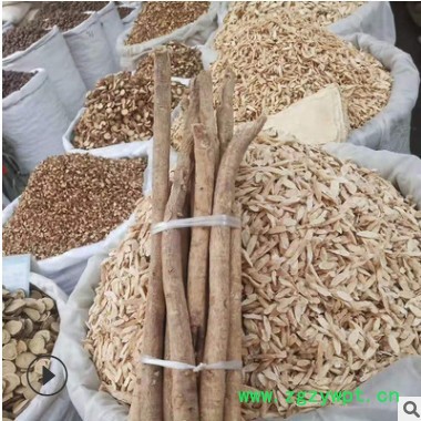 黄芪片 中药材黄芪片 甘肃特产黄芪片产地批发黄芪斜切片黄芪茶图2