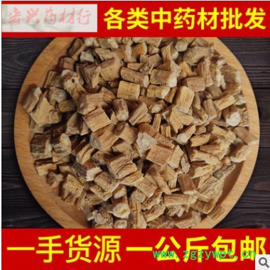 甘肃党参段中药材批发 新货500克党参段 选货中药材大货批发图3