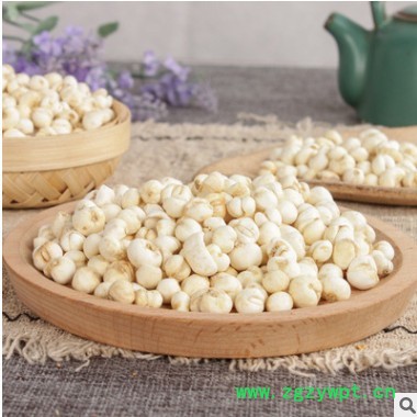 批发熏贝母 平贝母 道地药材 贝母粉品种规格齐全 量大从优图2