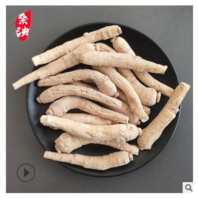 中药材批发中药材西洋参个花旗参个1000g批发 产地货源量大从优