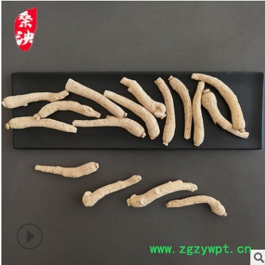 中药材批发中药材西洋参个花旗参个1000g批发 产地货源量大从优图3
