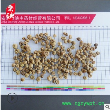 产地货源 中药材批发活血止痛中药材元胡、延胡索、玄胡 元胡批发图3