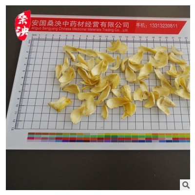 中药材批发中药材百合安神定气 药用百合批发 产地货源 量大从优