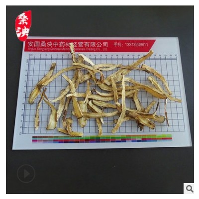 中药材批发 中药材当归、干归产地货源规格齐全当归1000g厂家批发