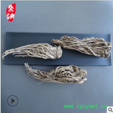 中药材批发 中药材当归个、干归个 产地货源 当归个1000g厂家批发图3