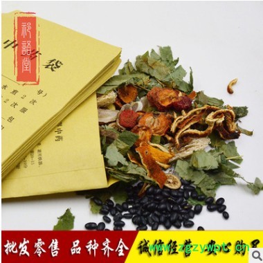 供应中药材各种中药材河北安国药都中药材可以小批量混批磨粉图3