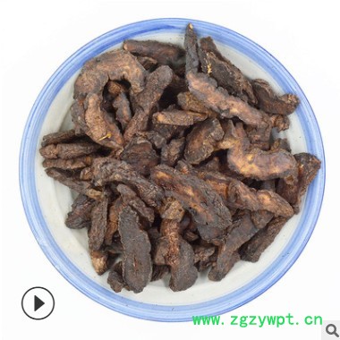 批发供应各种规格生地黄地髓怀生地1000g图2