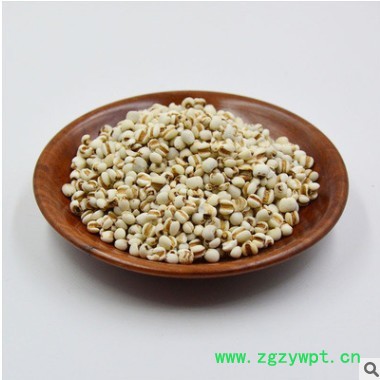 贵州新货小薏米薏米仁薏苡仁薏仁米杂粮1000g 量大从优