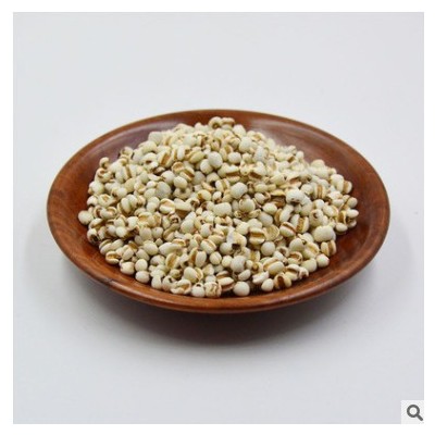 贵州新货小薏米薏米仁薏苡仁薏仁米杂粮1000g 量大从优