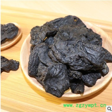 制黄精九蒸九晒 中药材黄精块炙黄精大货批发 九华山鸡头熟黄精图3