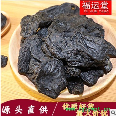 制黄精九蒸九晒 中药材黄精块炙黄精大货批发 九华山鸡头熟黄精图2