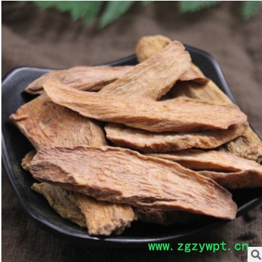 产地直供锁阳生切片 新疆锁阳个刮皮锁阳散装批发大货量大从优图2