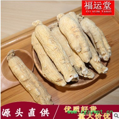 厂家直销白参生晒参 批发无须人参 白参散装干生晒参可一件代发图3