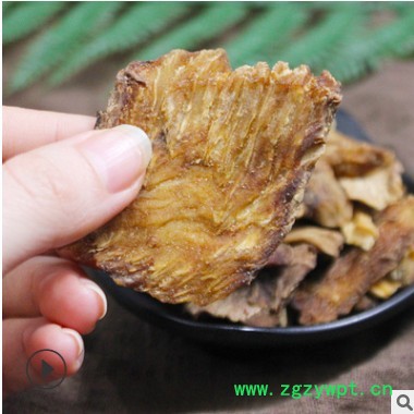 肉苁蓉 内蒙古肉苁蓉生切片大芸男士 管花肉苁蓉大芸切片大货批发图2