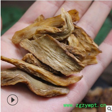 肉苁蓉 内蒙古肉苁蓉生切片大芸男士 管花肉苁蓉大芸切片大货批发