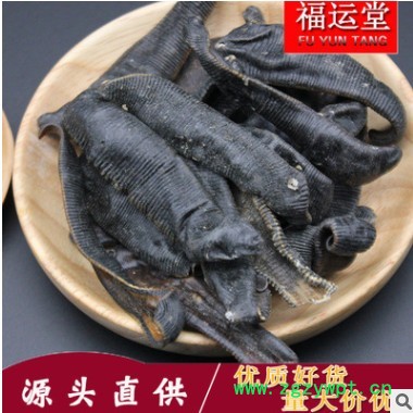 清水吊干水蛭蚂蟥小黑条 中药材水蛭散装批发 东北水蛭亮片可打粉图3