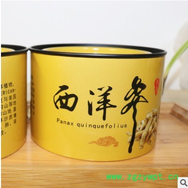 西洋参礼盒装 软质西洋参粒头100g 中药材西洋参切段大货批发代发图2